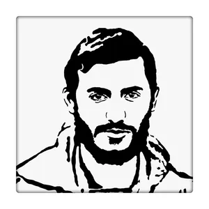 کاشی طرح شهید همت کد 5788608