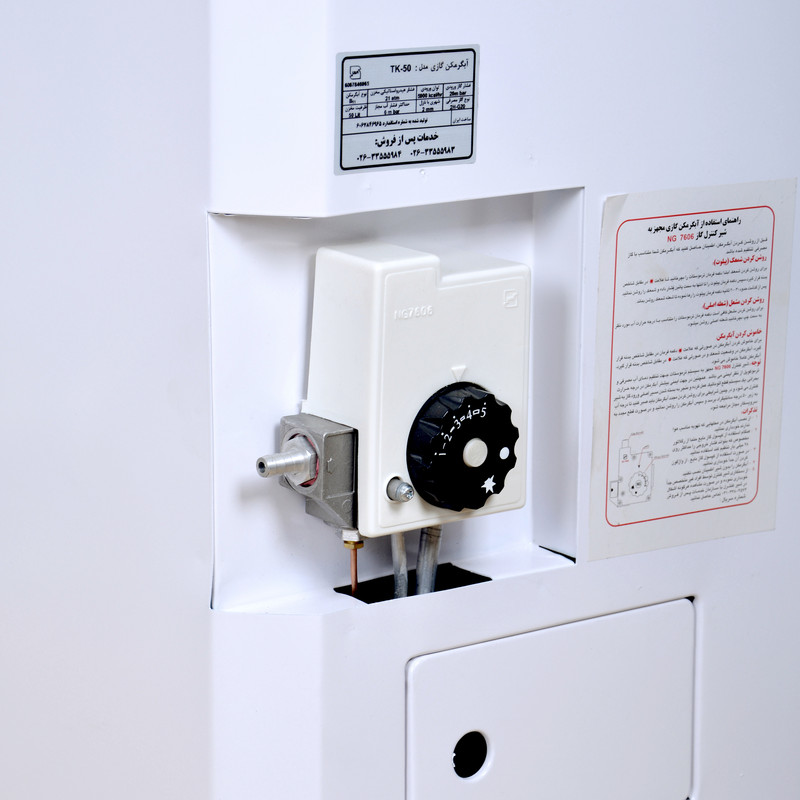 آبگرمکن دیواری لرد مدل TK-50