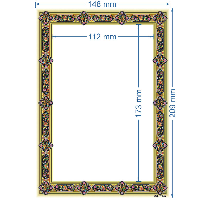 کاغذ تذهیب A5 خانه تذهیب طرح گل فرنگ کد 0624 بسته 100عددی کاغذ تذهیب A5 خانه تذهیب طرح گل فرنگ کد 0624 بسته 100عددی