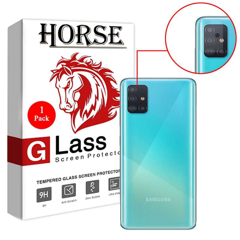 محافظ لنز دوربین هورس مدل UTF مناسب برای گوشی موبایل سامسونگ Galaxy A51 5G
