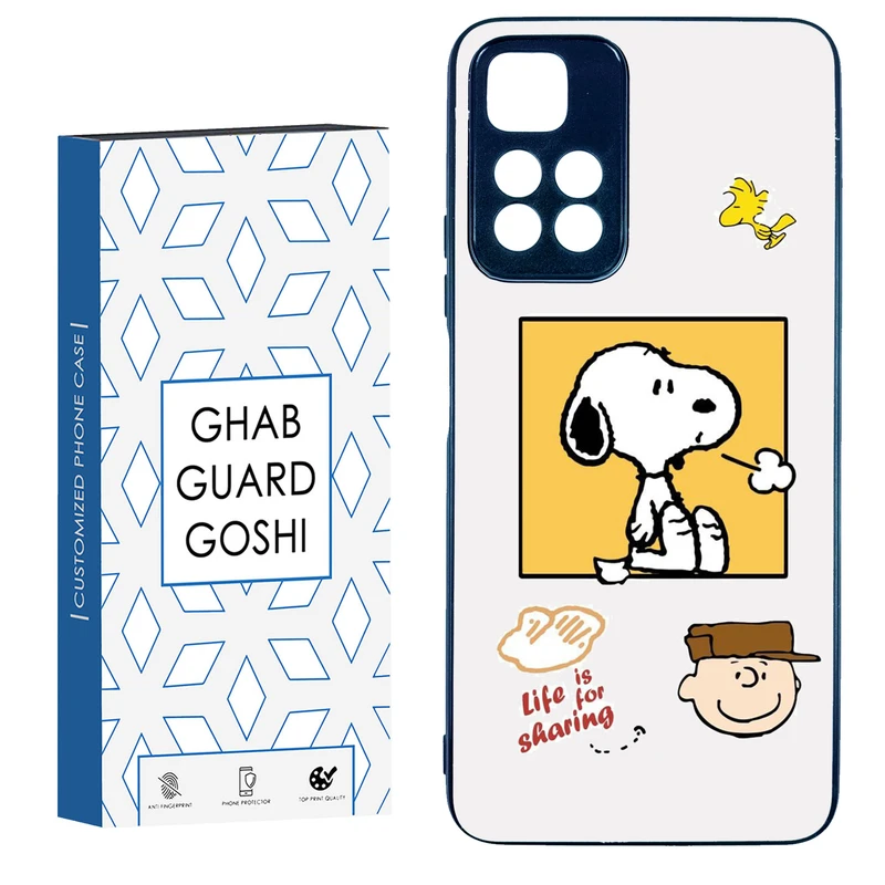 کاور قاب گارد گوشی طرح سگ  کد TPU-045 مناسب برای گوشی موبایل شیائومی Redmi Note 11 Pro Plus 5G