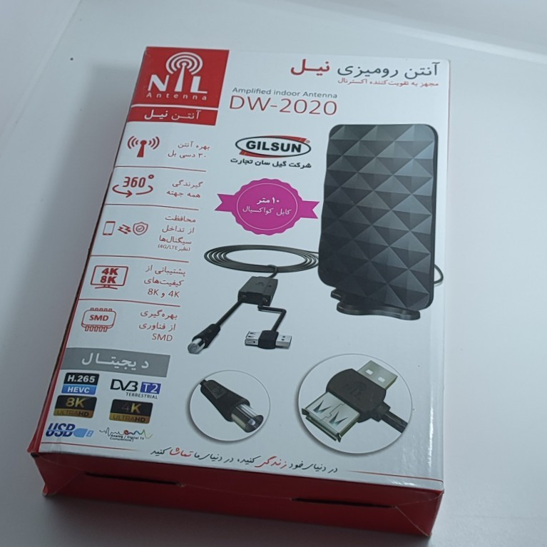 آنتن رومیزی نیل مدل 10M