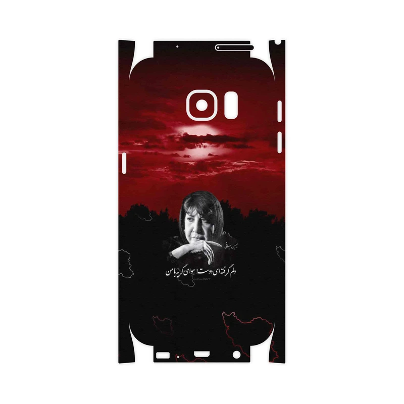 برچسب پوششی ماهوت مدل Simin Behbehani-FullSkin مناسب برای گوشی موبایل سامسونگ Galaxy S7