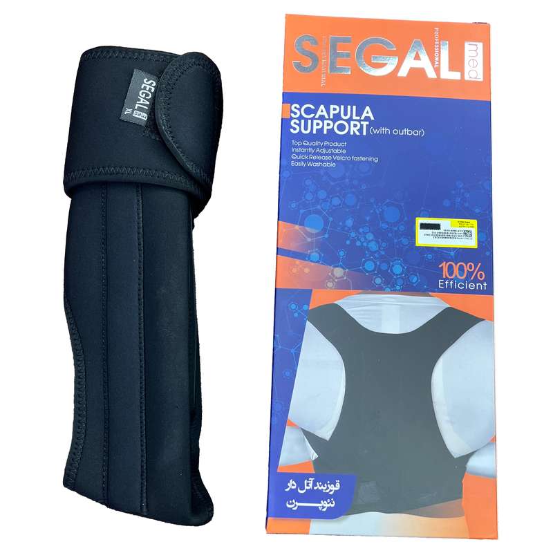 قوزبند طبی سگال مد مدل 1