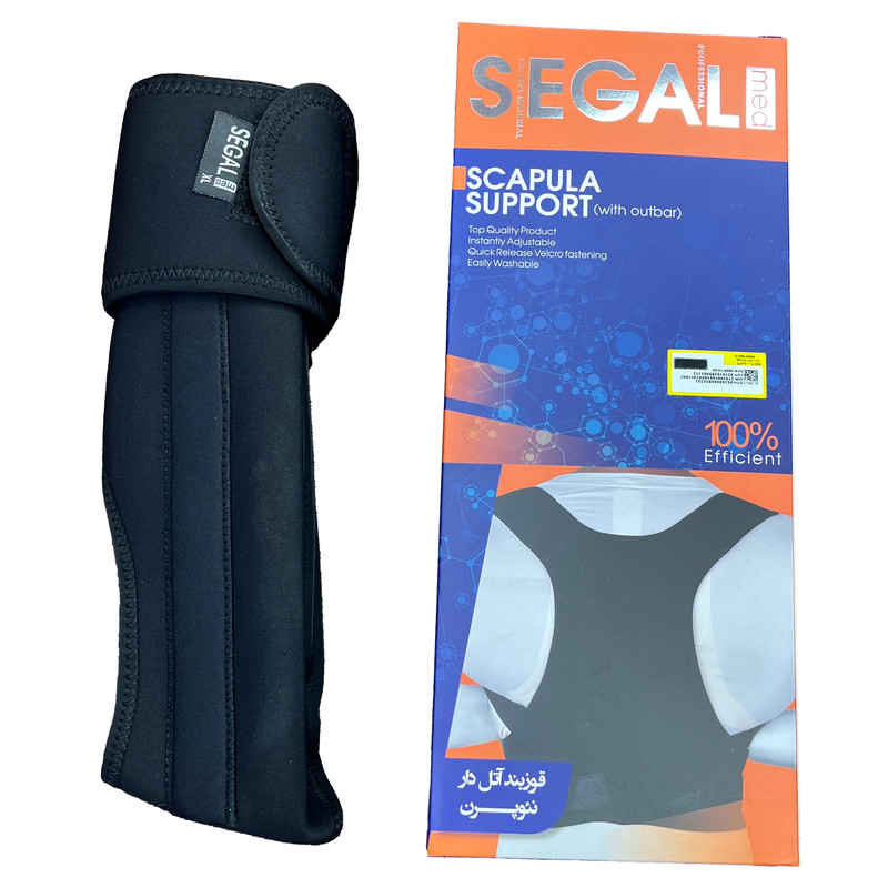 قوزبند طبی سگال مد مدل 1