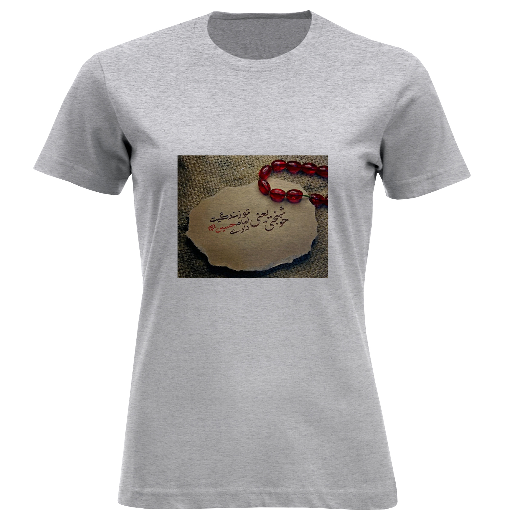 تی شرت آستین کوتاه زنانه مدل تسبیح ومتن D809