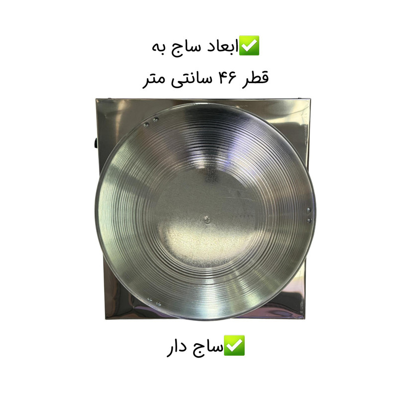 تنور گازی هیزم مدل سه شعله ساج دار درب پنجره ای