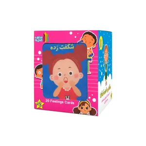 بازی آموزشی انتشارات غنچه مدل مکعب احساسات