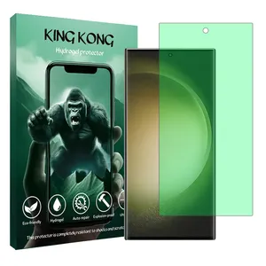 King Kong Tough model Green light screen protector suitable for Samsung Galaxy S23 Ultra mobile phone