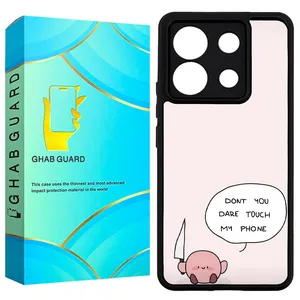 Ghab Guard GN13P20 Cover For Xiaomi Redmi Note 13 Pro 4G / Poco M6 Pro 4G