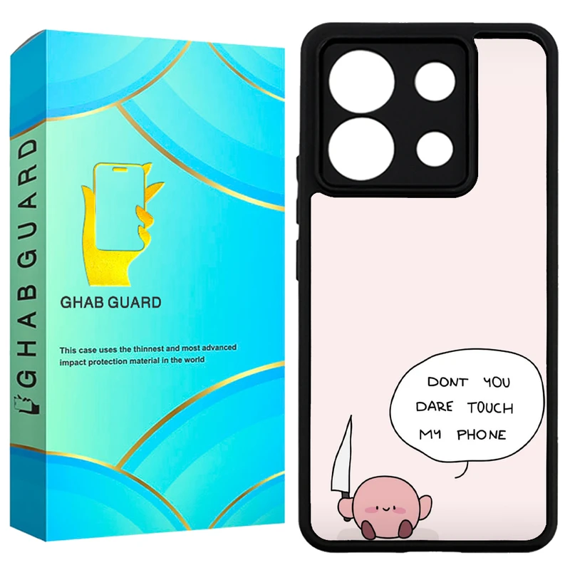 کاور قاب گارد مدل GN13P20 مناسب برای گوشی موبایل شیائومی Redmi Note 13 Pro 4G / Poco M6 Pro 4G