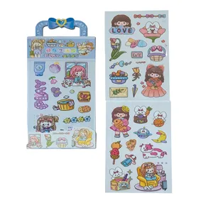 برچسب طرح فانتزی بسته 3 عددی کد567