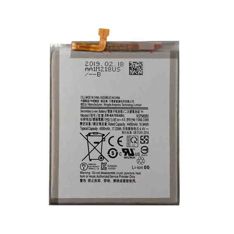 باتری موبایل مدل EB-BA705ABU ظرفیت 4400 میلی آمپر ساعت مناسب برای گوشی موبایل سامسونگ Galaxy A70