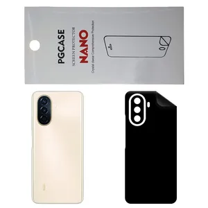 STAR RG Back Skin For Huawei nova Y71