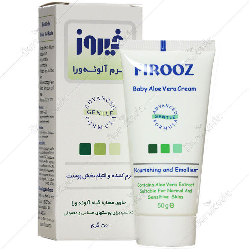 کرم کودک فیروز مدل آلوئهورا وزن 50 گرم مجموعه 5 عددی کرم کودک فیروز مدل آلوئهورا وزن 50 گرم مجموعه 5 عددی