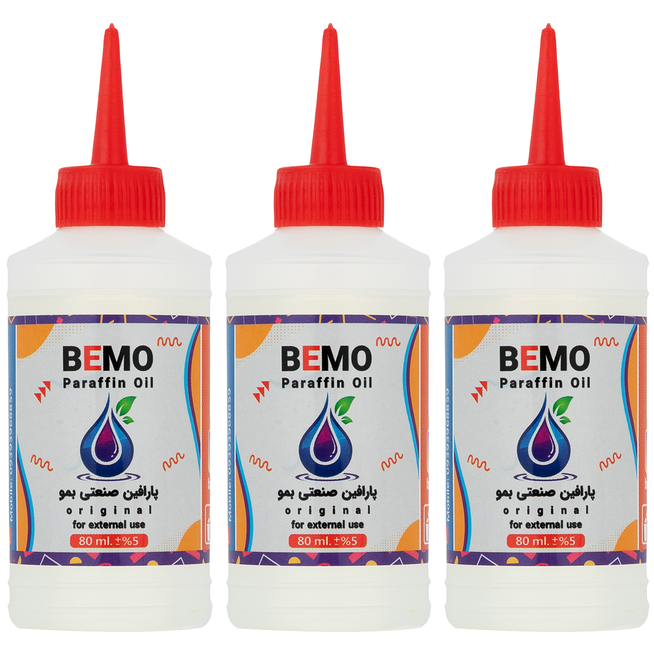  پارافین صنعتی بمو مدل S200 حجم 80 میلی لیتر بسته 3 عددی