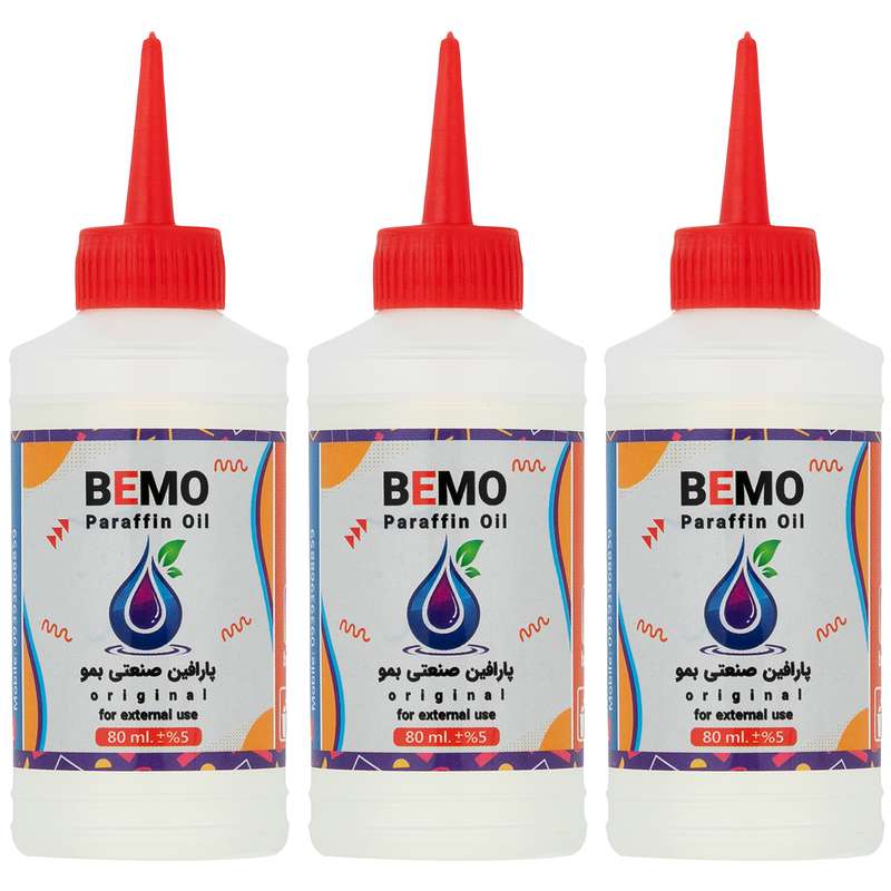 پارافین صنعتی بمو مدل S200 حجم 80 میلی لیتر بسته 3 عددی