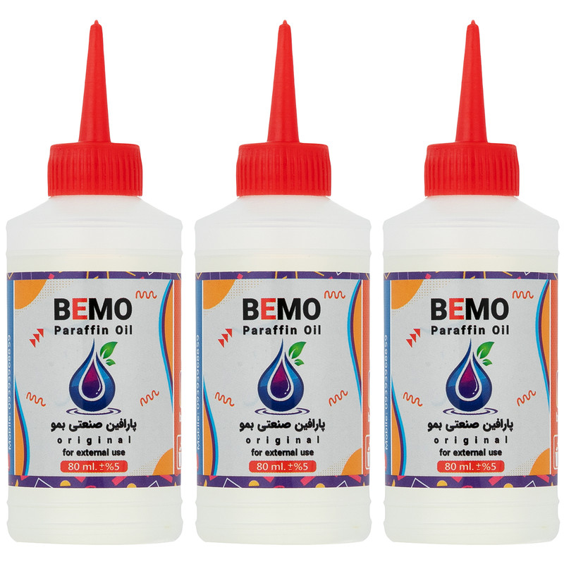 پارافین صنعتی بمو مدل S200 حجم 80 میلی لیتر بسته 3 عددی