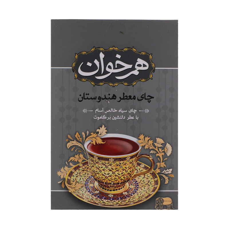 چای معطر هندوستان هم‌خوان - 450 گرم