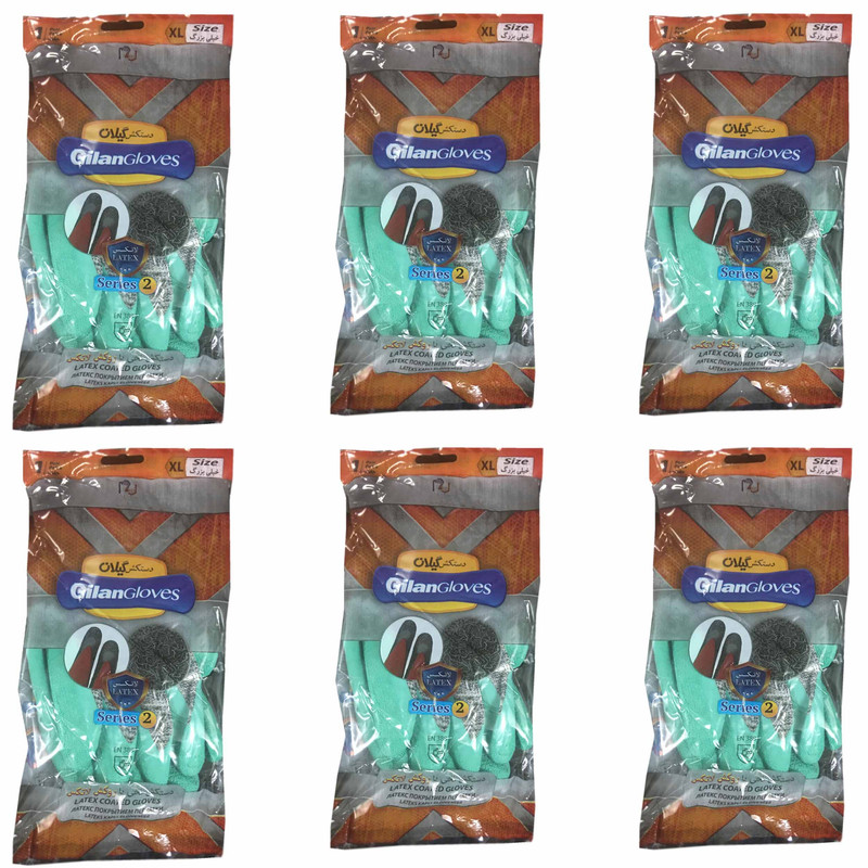 دستکش ایمنی دستکش گیلان مدل Latex.s2 مجموعه 6 عددی