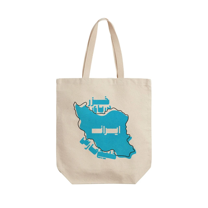 ساک خرید ترمه طراحان ایده مدل نقشه ایران کد map2002 - L