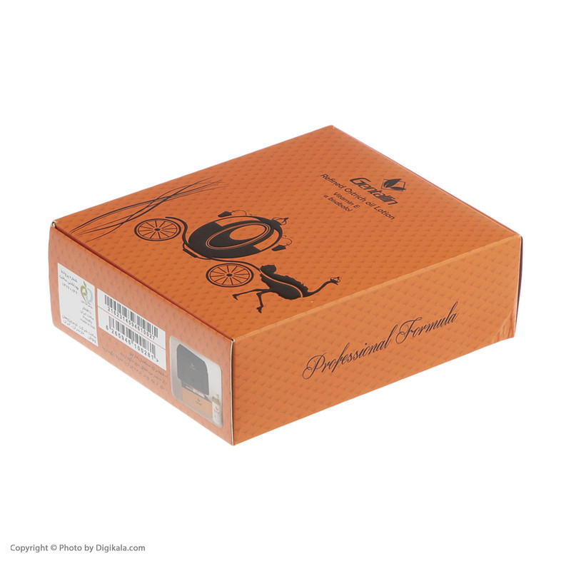 روغن بدن جنتالین مدل شتر مرغ حجم 95 میلی لیتر