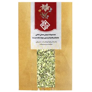 سبزی پیازچه خشک حامی - 50 گرم