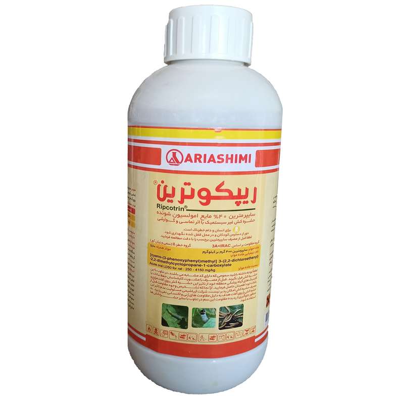 حشره کش شته و کرم اریا شیمی مدل سایپرمترین حجم 1لیتر