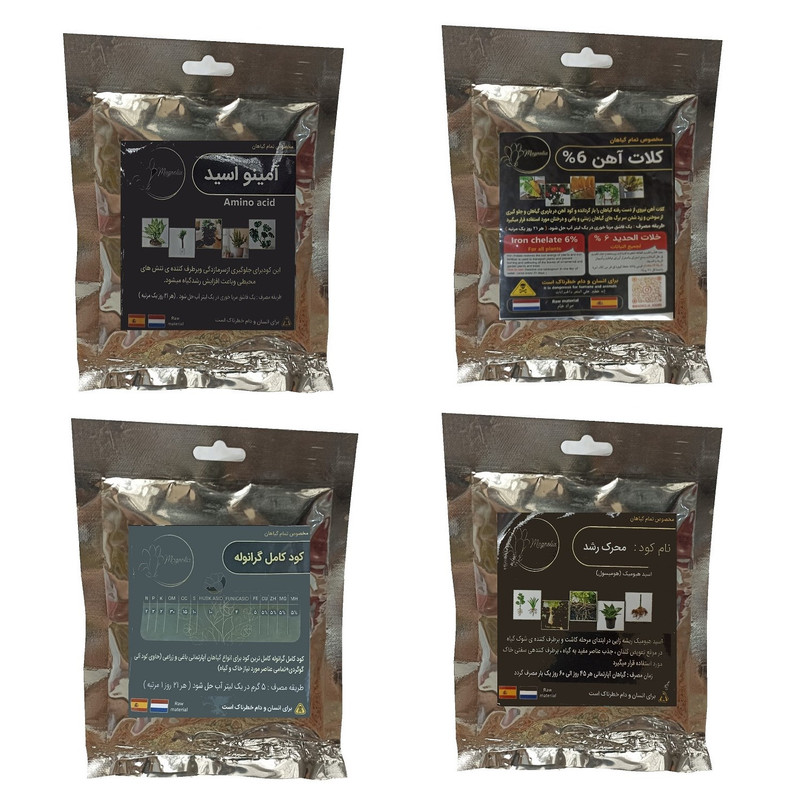 امینو اسید و کود کامل گرانوله و کلات آهن و هیومیک اسید مدل raw material وزن 200 گرم
