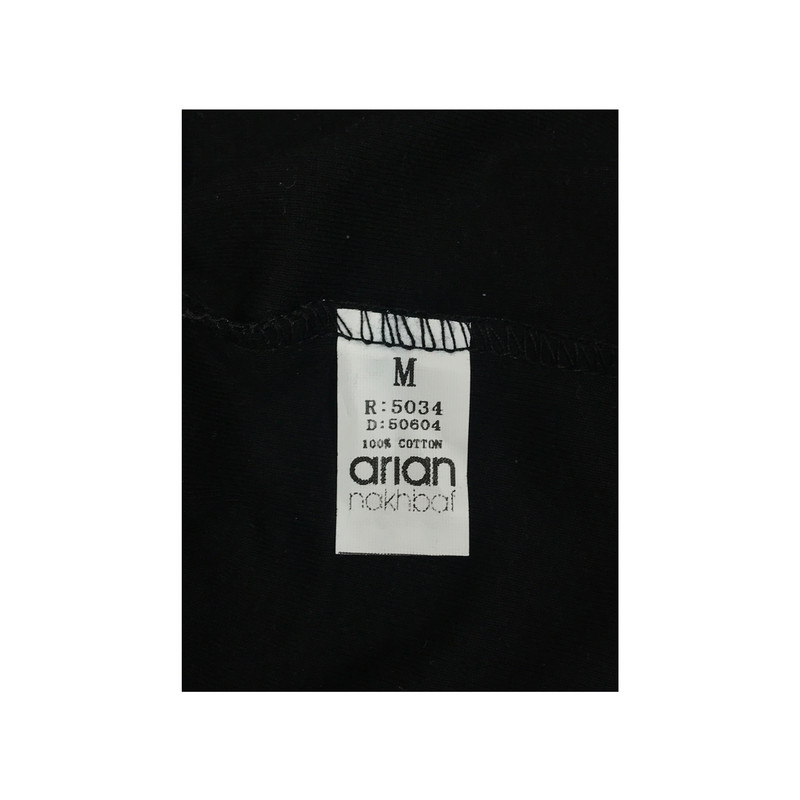 تاپ مردانه آریان نخ باف مدل 1544