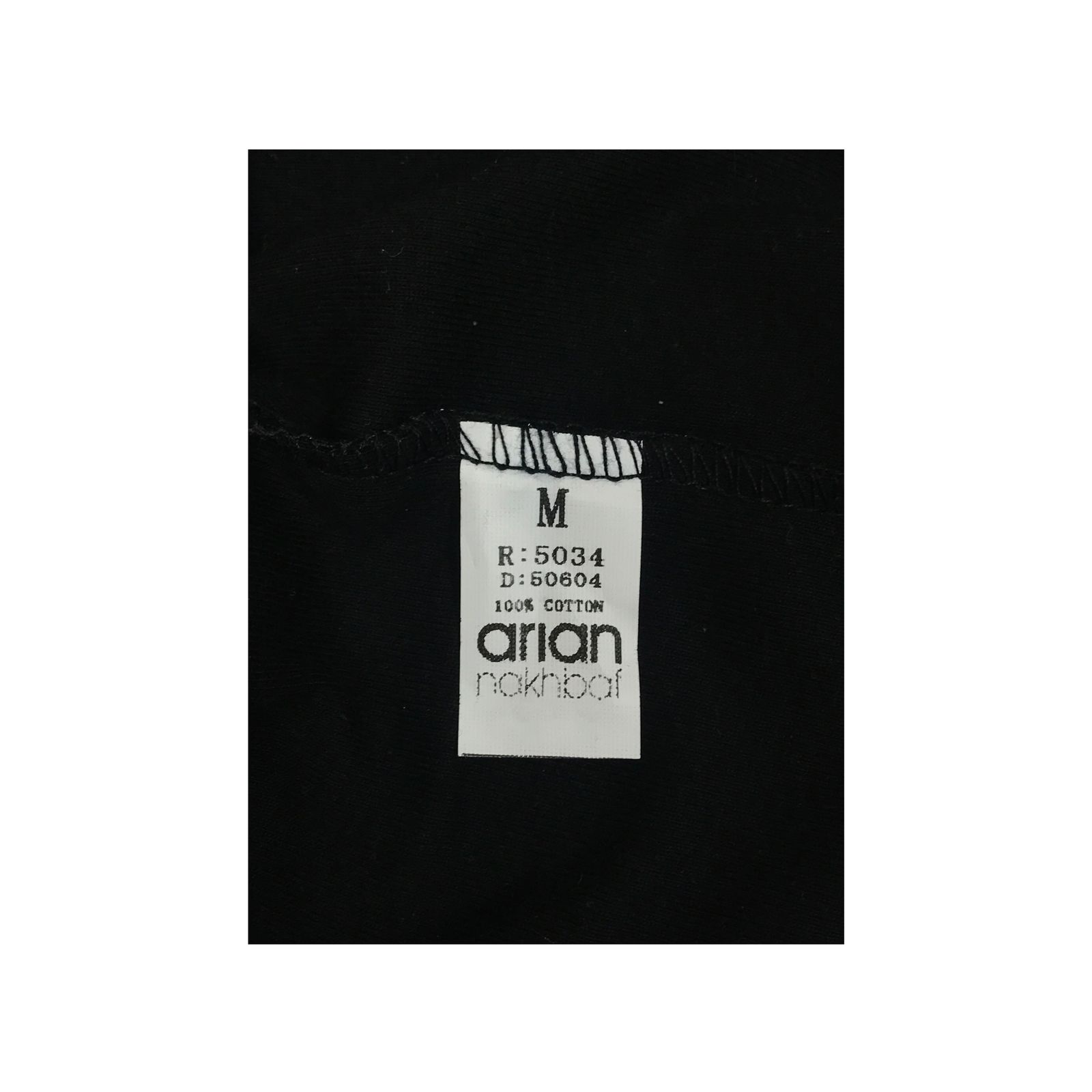 شلوار اسلش مردانه آریان نخ باف مدل 1985 رنگ مشکی - - 3