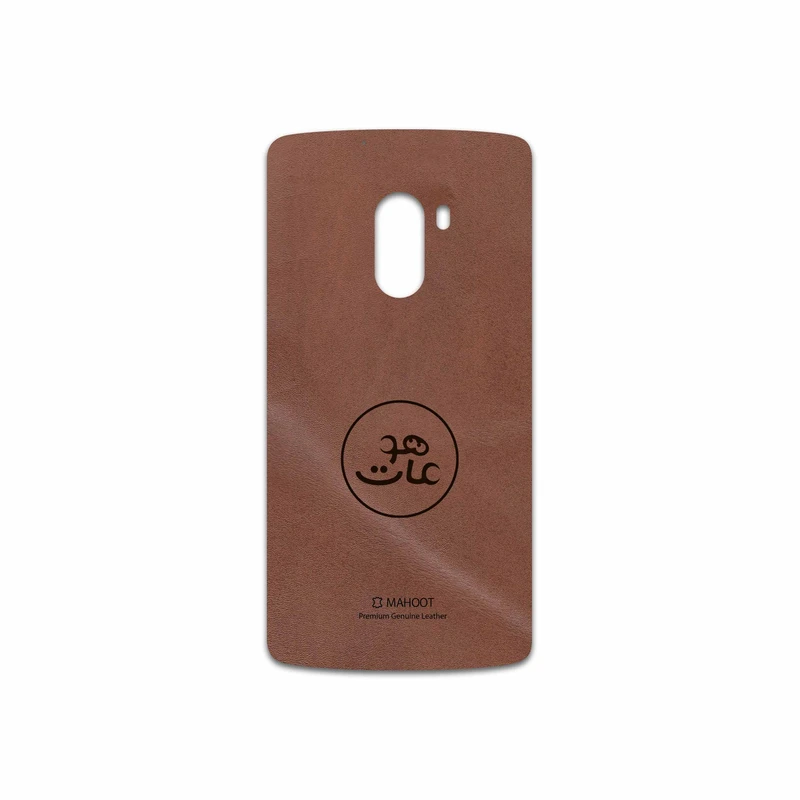 برچسب پوششی ماهوت مدل MNL-MAH مناسب برای گوشی موبایل لنوو A7010