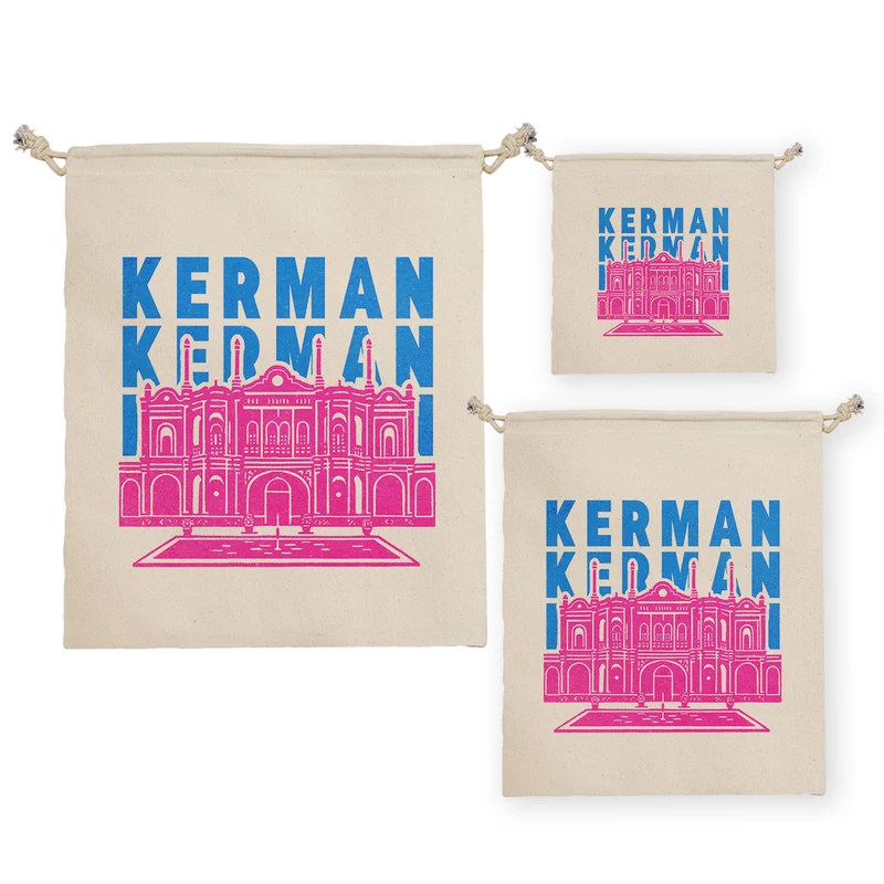 نظم دهنده ترمه طراحان ایده مدل نماد باغ فتح آباد کرمان کد map0058 مجموعه سه عددی