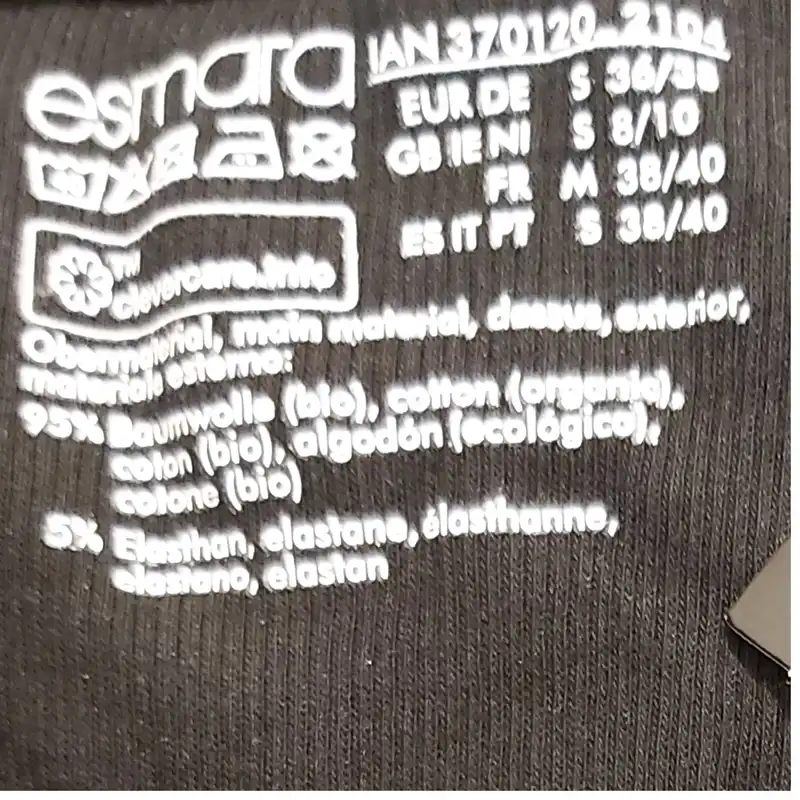 تاپ ورزشی زنانه اسمارا مدل کبریتی