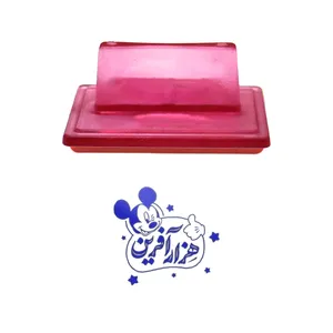 مهر حس آمیزی مدل کمک آموزشی طرح هزار آفرین