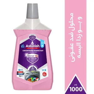 محلول ضدعفونی کننده سطوح با رایحه اسطوخدوس استونیش مدل پریمیوم حجم 1000 میلی لیتر