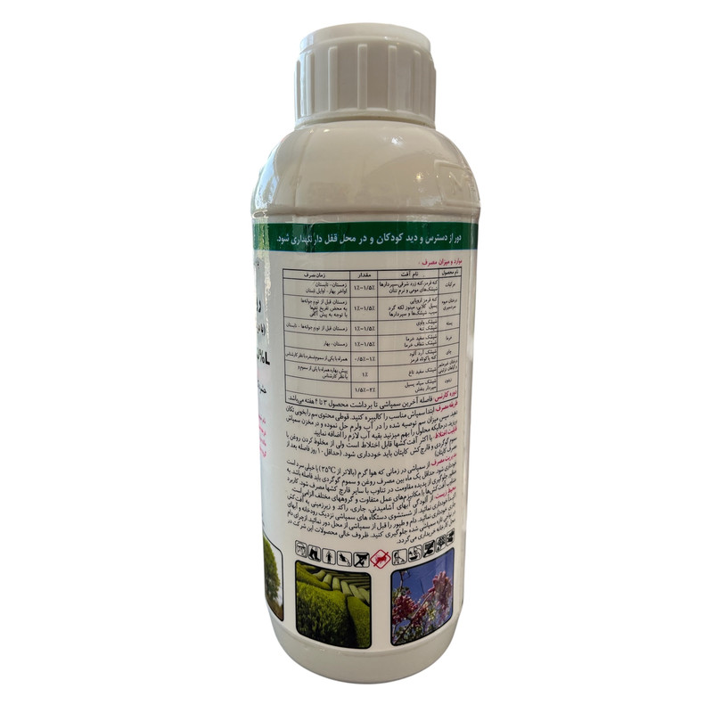 روغن ولک مشکفام مدل no1 حجم 1 لیتر