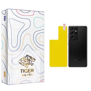Tiger Glass SAM Back Protector For Samsung  Galaxy S21 Ultra