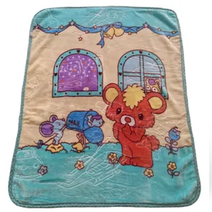 پتوی مدل dc سایز 100× 125سانتی متر