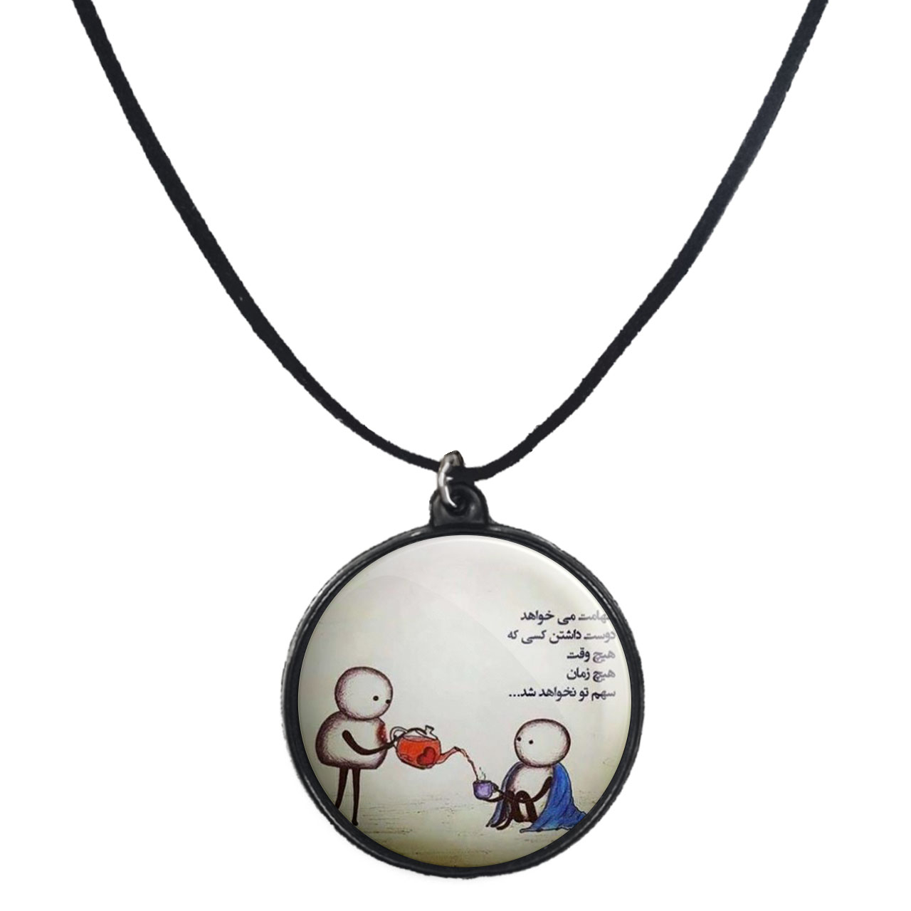 گردنبند پرمانه طرح عاشقانه کد pmb.5696 مدل دو طرفه