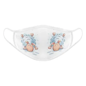ماسک تزیینی بچگانه طرح گوسفند کد 617015