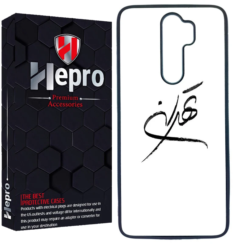 کاور هپرو طرح فانتزی مدل TPU مناسب برای گوشی موبایل شیائومی Redmi Note 8 Pro