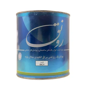 	 رنگ روغنی قرمز رونق مدل BR 29 وزن 980 گرم