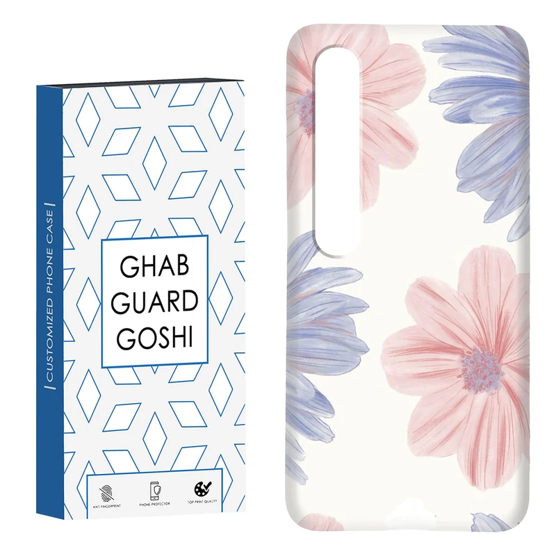 کاور قاب گارد گوشی طرح گل کد Dimo-280 مناسب برای گوشی موبایل شیائومی Mi 10 / Mi 10 pro