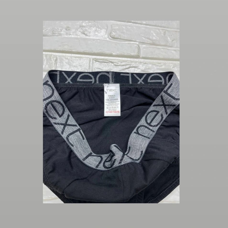 شورت پسرانه نکست مدل N3434 مجموعه دو عددی  -  - 12