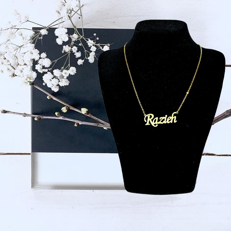 گردنبند نقره زنانه آی جواهر مدل راضیه کد N874