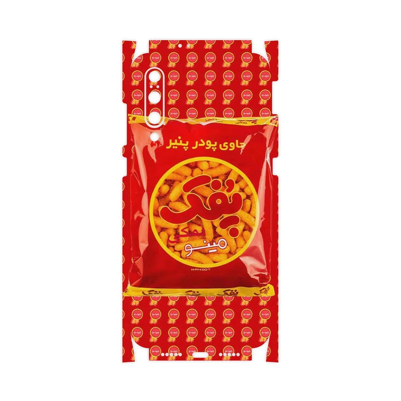 برچسب پوششی ماهوت مدل Puffy Nostalgia-FullSkin مناسب برای گوشی موبایل شیائومی Mi 9