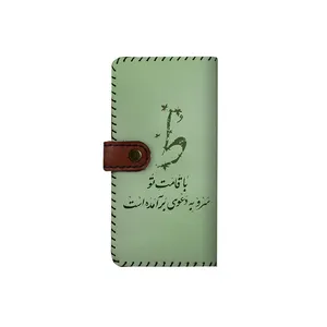 کیف پول چرمی ترمه طراحان ایده مدل قامت تو بنددار کد hna006