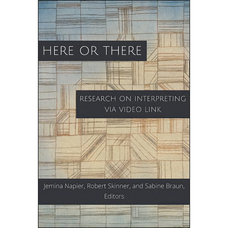 کتاب Here or There اثر جمعي از نويسندگان انتشارات Gallaudet University Press