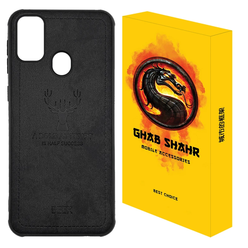 کاور قاب شهر مدل گوزنی مناسب برای گوشی موبایل سامسونگ Galaxy M30s